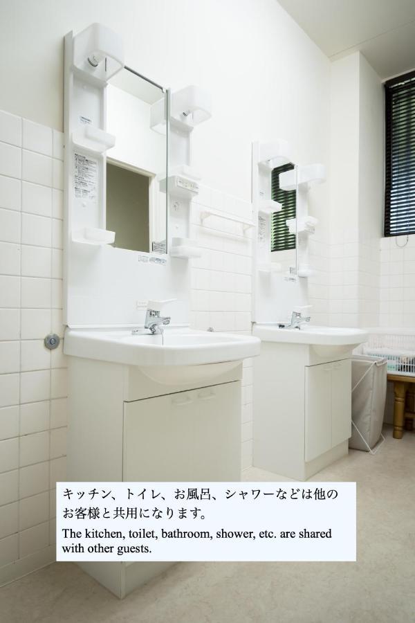 Miyajima Guest House Mikuniya Hatsukaichi Exteriör bild